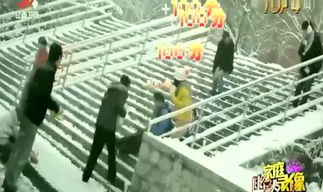 天蝎小姐姐跳伞,空中翱翔的惊险之旅